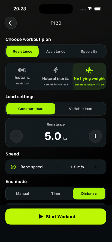 Current Kinedge App T120 training configuration screen